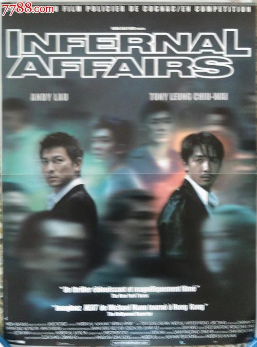 按揭房可以拿到不动产证吗